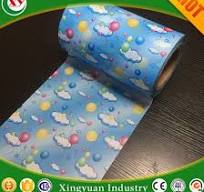 Different design of pp frontal tape for baby diaper ...