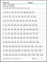 70 Fun Multiplication Worksheets Charts Flash Cards Teaching Multiplication Math Lessons Learning Math