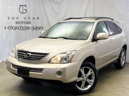 Image result for Savannah 2006 RX