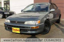 I bought a car from him 6 years ago and another car this year. Used Toyota Corolla For Sale Car From Japan