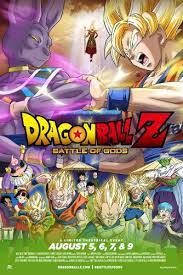 Dragon ball gt movie 1: Dragon Ball Z Battle Of Gods Reviews Metacritic
