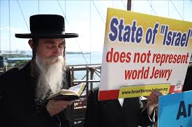 New York : Manifestation de Juifs orthodoxes condamnant Israël et soutenant les Palestiniens - Anadolu Ajansı