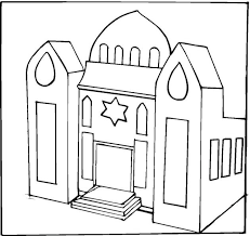 synagogue souccot colorier coloriage de carte noel imprimable
