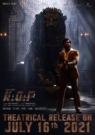 Enjoy and share your favorite beautiful hd wallpapers and background images. Kgf The Film Kgfthefilm Twitter