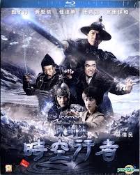 Pin On Asian Movies
