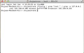 An example of a table record is in step 4. How To Find Your Ip Address And Mac Address In Mac Os X