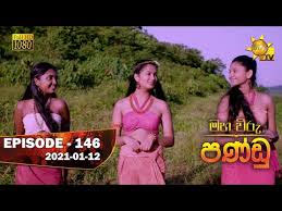 6 වන සියවස දඹදිව කිඹුල්වත්පුර අප තථාගත. Maha Viru Pandu Episode 146 2021 01 12 A Rayynor Silva Holdings Company