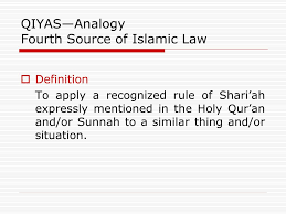 Qiyâs — le terme qiyâs (قياس qiyās, « analogie », « référence » ou « syllogisme ») désigne un type de raisonnement utilisé dès une époque ancienne par les juristes musulmans pour déterminer la. Ppt Shari Ah The Islamic Law Powerpoint Presentation Free Download Id 6596744