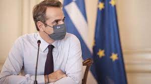 Ο κυριάκος μητσοτάκης είτε στοχοποιεί ηλικίες, πολίτες, επαγγέλματα, είτε εκβιάζει ή απειλεί, είτε προσπαθεί να καλοπιάσει. Korwnoios Den 8a Metado8ei Stis 15 00 To Diaggelma Mhtsotakh Logw Toy Seismoy Cnn Gr