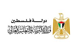 وتبدأ امتحانات الدور الأول لشهادة اتمام الدراسة الثانوية العامة للعام الدراسي 2020/2019 اعتبارًا من يوم الأحد الموافق 7/6/2020 وتستمر حتى يوم الأحد 2021 جميع الحقوق محفوظة لدى. ÙˆØ²Ø§Ø±Ø© Ø§Ù„ØªØ±Ø¨ÙŠØ© ÙˆØ§Ù„ØªØ¹Ù„ÙŠÙ… ØªÙ†Ø´Ø± Ø¬Ø¯ÙˆÙ„ ÙˆØªØ¹Ù„ÙŠÙ…Ø§Øª Ø§Ù…ØªØ­Ø§Ù† Ø§Ù„Ø«Ø§Ù†ÙˆÙŠØ© Ø§Ù„Ø¹Ø§Ù…Ø© ØªÙˆØ¬ÙŠÙ‡ÙŠ