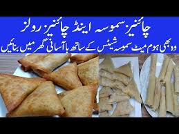 This is one of the best recipes by chef shireen anwar at. Chinese Samosa Chinese Rolls Homemade Sheets With Stuffing Filling Chicken Spring Rolls Recipe Get Recipes Tips