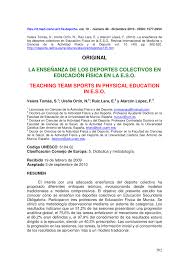 Deportes colectivos un equipo se enfrenta a otro en la búsqueda de un mismo objetivo. Pdf La Ensenanza De Los Deportes Colectivos En Educacion Fisica En E S O