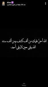 خلفيات صور افتار هيدر تمبلر صوره صور كلام My Pictures Iphone Wallpaper Pictures