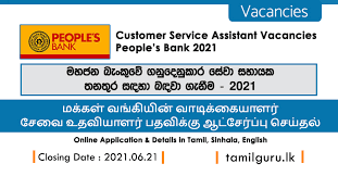 We did not find results for: Peoples Bank Vacancies 2021 Customer Service Assistant