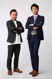 Be the first to ask a question about 羽賀くんは噛まれたい1. Https Xn L8j8axevfb5647bmk0cgjya5iddp0e Com 2020 02 29 Hamaya Ryuuichi Yome