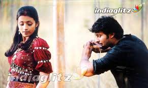 Pournami Photos Telugu Movies Photos Images Gallery Stills Clips Indiaglitz Com Pournami (full moon) is a 2006 telugu language film movie: pournami photos telugu movies photos