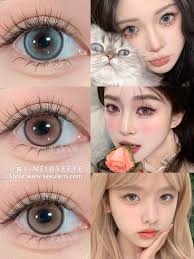 seeulens官網正品美瞳網站|Contact Lens隱形眼鏡日韓年拋|日拋隱眼