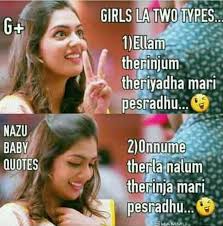 Friends, a new film udaan has been released on amazon prime on 4 april 2021. 900 Movie Quotes Ideas Movie Quotes Quotes Favorite Movie Quotes