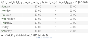 سكن طالبات جامعة الملك سعود للعلوم الصحية. Ø§Ù„ØµØ§Ù„Ø© Ø§Ù„Ø±ÙŠØ§Ø¶ÙŠØ© Ø³ÙƒÙ† Ø¬Ø§Ù…Ø¹Ø© Ø§Ù„Ù…Ù„Ùƒ Ø¹Ø¨Ø¯Ø§Ù„Ø¹Ø²ÙŠØ² Jeddah Opening Times 4598 King Abdullah Road Contacts