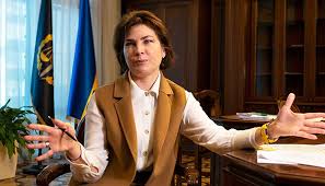 16 likes · 33 talking about this. Venediktova Nazvala Srednyuyu Zarplatu Prokurora V Ogp