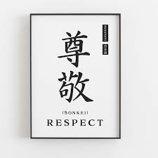 Japanese Respect Digital Download Print Etsy 5 40 Inc Vat Chinese Symbol Tattoos Japanese Quotes Chinese Symbols