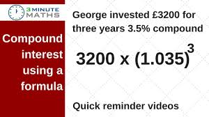 Compound Interest 3200 At 3 5 For 3 Years Gcse Maths Grade 4 Youtube