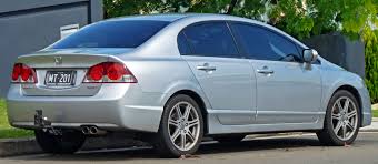 2009 Honda Civic Sedan 2009 Honda Civic Sdn Sedan 4d Dx Prices Values Civic 2009 Honda Civic Sdn Autotr New Trucks Honda Civic Sedan Small Luxury Cars