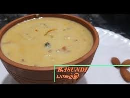 There are many variations of making this drink. Basundirecipe In Tamil Milk Sweet Recipes Easy Desserts Milk Desert à¤¬ In 2021 Dessert Recipes Easy Easy Desserts Sweet Recipes