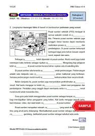 Ada 4 matlamat utama pentaksiran bilik darjah. Modul Pentaksiran Bilik Darjah Pbd Teacher Collection Facebook