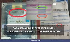 Rekod pembayaran bil turut dipaparkan. Cara Mudah Semak Bil Elektrik Di Rumah Menggunakan Kalkulator Tarif Elektrik Edu Bestari
