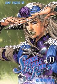 Waarom is Gyro het gezicht op de cover van bijna alle Steel Ball Run manga  volumes? : r/StardustCrusaders