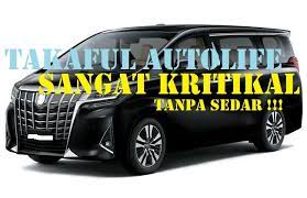 Maybe you would like to learn more about one of these? Teknik Ganti Insurans Autolife Dan Takaful Autolife Guna Hibah Takaful