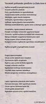 Check spelling or type a new query. Incwadi Yothando Yesizulu A Zulu Love Letter Poem By Llm Mbatha Poem Hunter