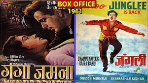 Junglee Vs Gunga Jumna 1961 Movie Budget Box Office Collection Verdict And Facts Dilip Kumar Youtube Nonton movie jungle (2017) streaming film layarkaca21 lk21 dunia21 bioskop keren cinema indo xx1 box office subtitle indonesia gratis online download | nonton.pro. junglee vs gunga jumna 1961 movie budget box office collection verdict and facts dilip kumar