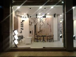 Aram Decor تم افتتاح فرع تبوك ارام ديكور التميز في Facebook