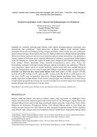 We did not find results for: Pdf Keistimewaan Bahasa Arab Cabaran Dan Kelangsungan Era Globalisasi Siti Salma Wahiduddin And Muhammad Izuan Abd Gani Academia Edu