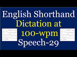 English Shorthand Stenography Dictation Test At 100 Wpm For 840 Words For Ssc Stenographer C D