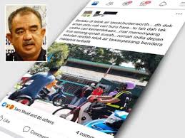 Insiden bendera terbalik memang hangat sekitar seminggu lalu, namun hal ini masih membekas di hati sejumlah netizen di indonesia. Warga Emas Tak Sengaja Pasang Bendera Terbalik