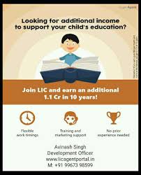 Life insurance corporation of india (lic). Lic Agency As Career Lic Agent Recruitment For 2021