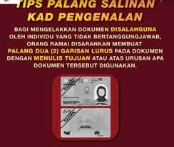 I lestari online cara pengeluaran atas talian mahersaham. Elak Salinan Kad Pengenalan Salah Guna Jpn Beri Nasihat Take Note Semua Keluarga