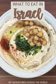Mouthwatering Israeli Food Best Dishes Of Israeli Cuisine In 2020 Food Israeli Food Eat Local Food