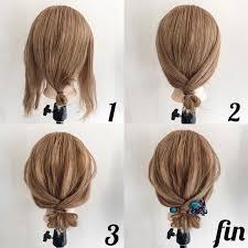 shinichi mogiさんはinstagramを利用しています 絶対できるシリーズ 縛るだけポニーテール簡単アレンジプロセス トップを縛ります サイドを残してその下を適量とって縛ります バックの残りを縛ります 三角クリップ ヘアアレンジ 髪