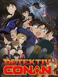Maybe you would like to learn more about one of these? Amazon De Detektiv Conan 18 Film Der Scharfschutze Aus Einer Anderen Dimension Ansehen Prime Video