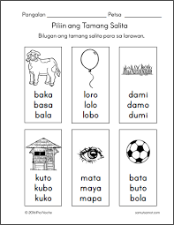 Samut Samot 1st Grade Worksheets Reading Worksheets Elementary Worksheets