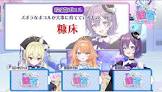 殴須賀ポコル