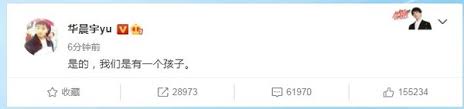 Hua chenyu 华晨宇 — hanyashaonian 寒鸦少年 (live singer 歌手2020 ep1) 05:46. 8fnnuemcmznvpm