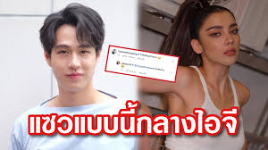 Maybe you would like to learn more about one of these? à¸—à¸­à¸¢ à¸›à¸à¸¡à¸žà¸‡à¸¨ à¹‚à¸œà¸¥ à¹€à¹€à¸‹à¸§ à¸ˆ à¸™ à¸² à¸à¸¥à¸²à¸‡à¹„à¸­à¸ˆ à¹€à¹€à¸šà¸šà¸™