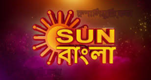 Image result for Sun Bangla