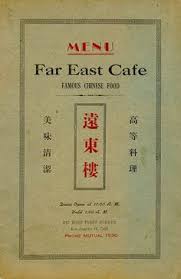 20+ vintage chinese takeout ideas