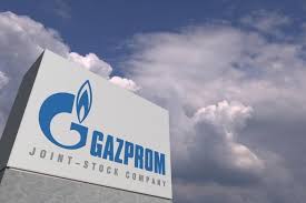 Hungary Concludes New Long Term Natural Gas Contract with Gazprom | Pipeline Technology Journal